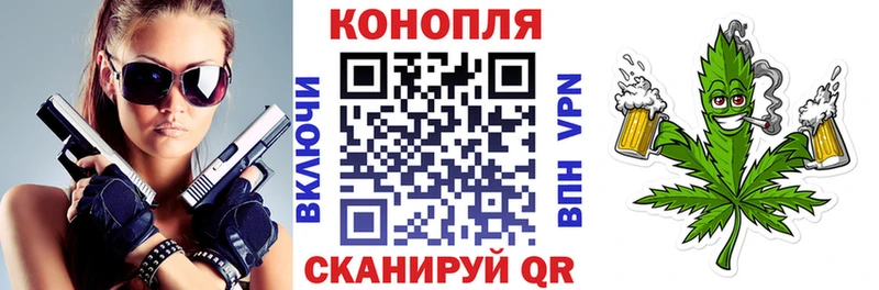 Где можно купить наркотики Новоуральск НБОМе  КОКАИН  ГАШ  Меф  Псилоцибиновые грибы  Канабис  Амфетамин  APVP 