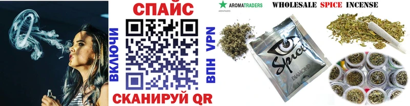хочу Новоуральск Бутират оксана
