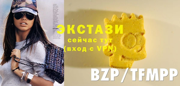 Альфа ПВП Алексин