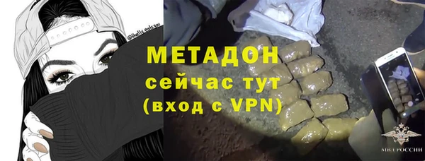 MESCALINE Алзамай