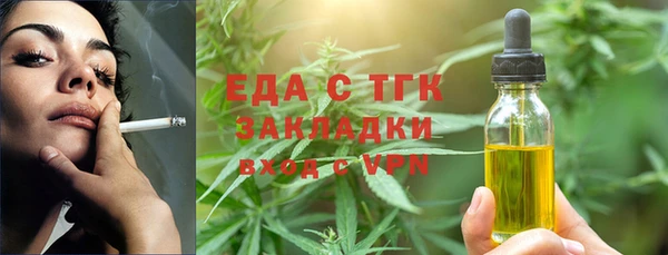 Альфа ПВП Алексин