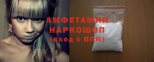 Альфа ПВП Алексин