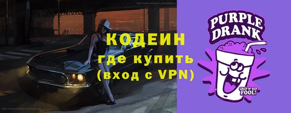 MESCALINE Алзамай