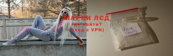Альфа ПВП Алексин