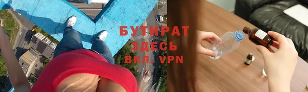 MESCALINE Алзамай