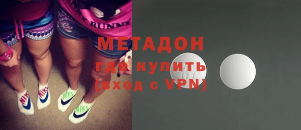 MESCALINE Алзамай