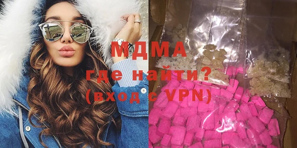 Альфа ПВП Алексин