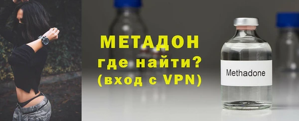 гидропоника Пересвет