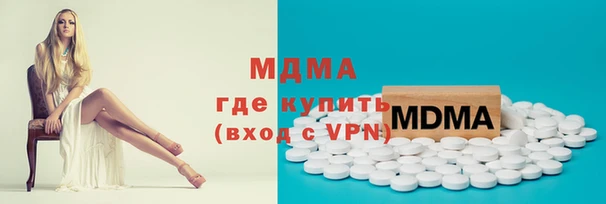 Альфа ПВП Алексин