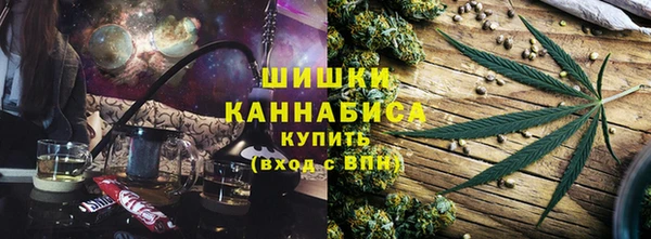 мефедрон VHQ Алексеевка