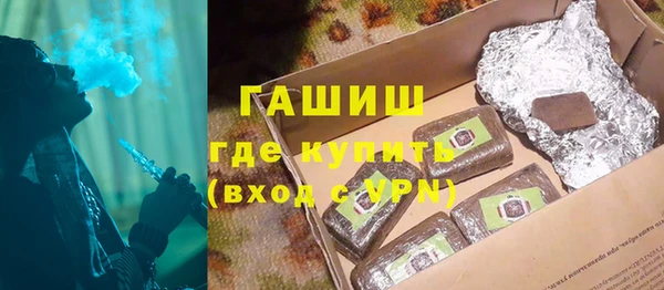 MESCALINE Алзамай