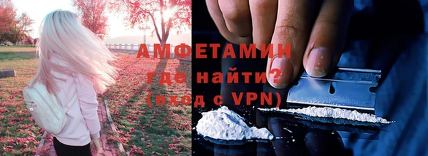 мескалин Пестово