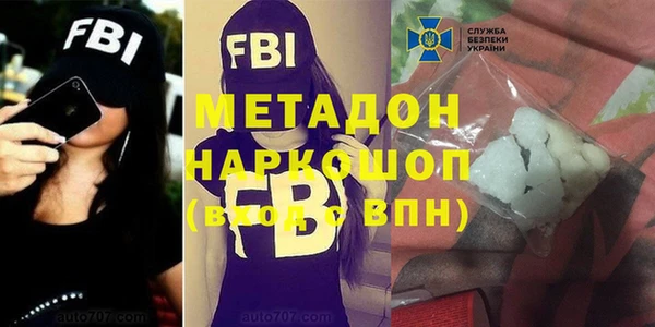 MESCALINE Алзамай
