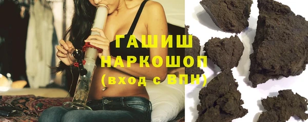 Альфа ПВП Алексин