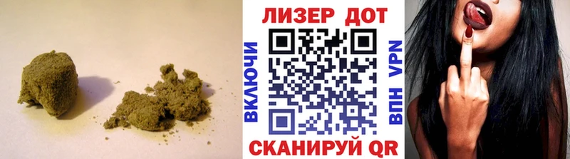 LSD-25 экстази кислота  MEGA зеркало  Новоуральск 