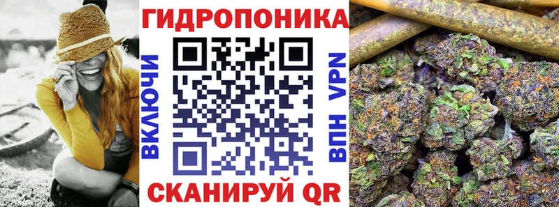 МАРИХУАНА AK-47 Новоуральск